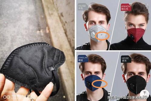 口罩骗局揭秘爆料新闻,揭秘背后真相，警惕消费陷阱