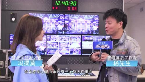 现场采访爆料视频,揭秘爆料视频背后的惊人真相