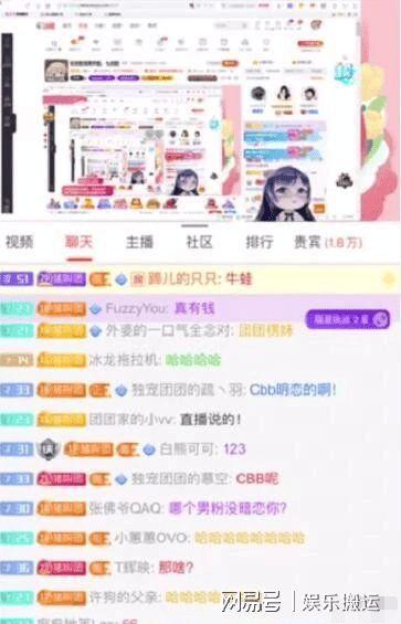 周二爆料全部视频大全,揭秘事件真相，还原现场瞬间